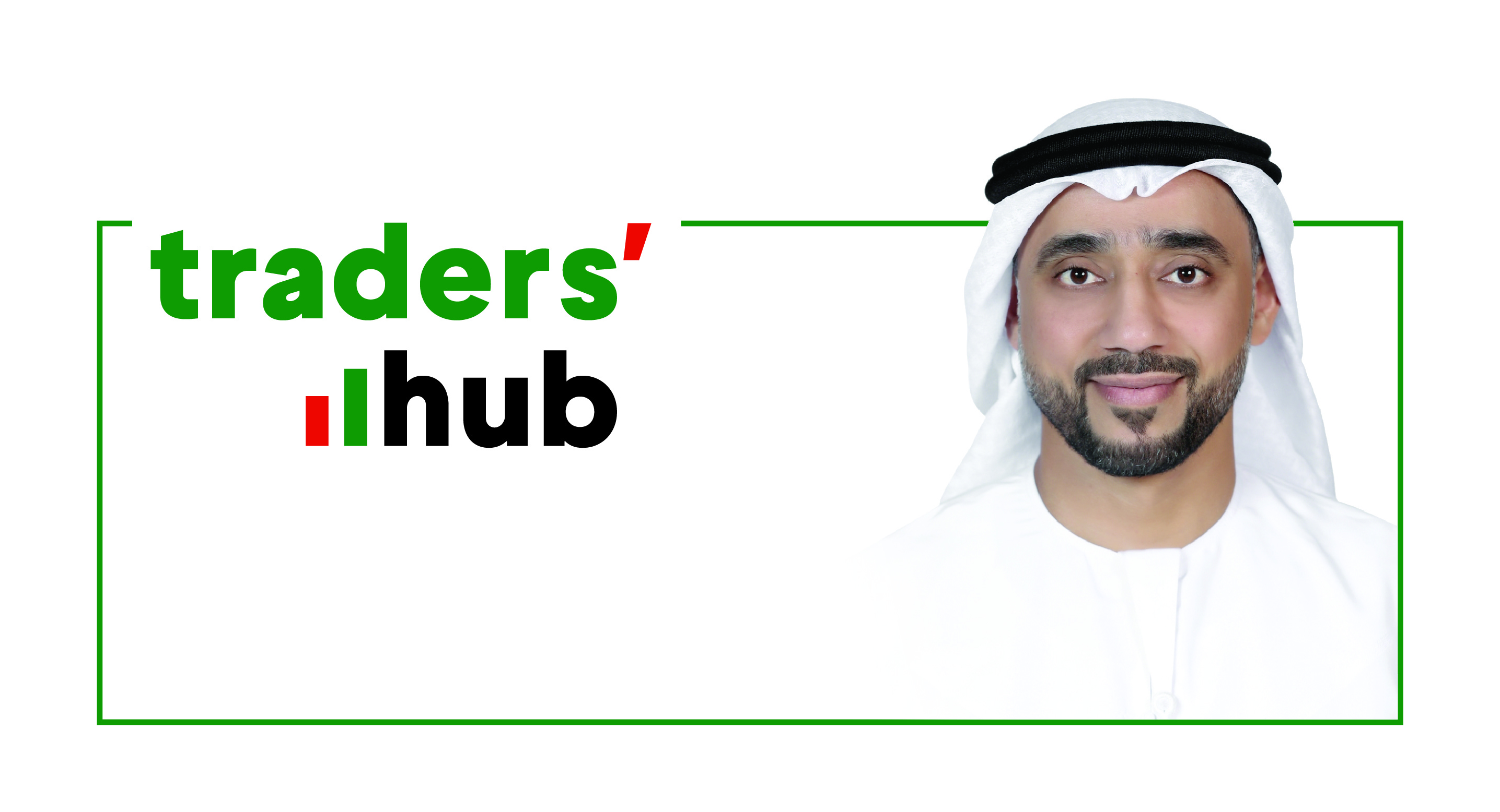 Ahmed Al Katheeri , COO des Traders' Hub