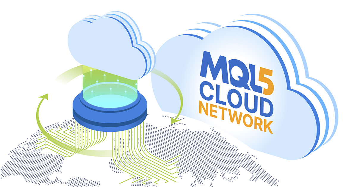 MQL5 Cloud Network: un avance tecnológico para probar estrategias comerciales