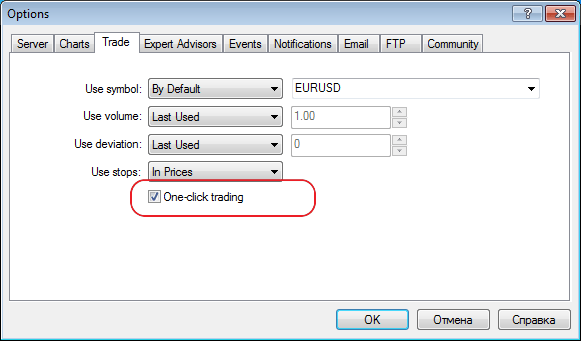 MetaTrader 5 Trading Terminal build 695