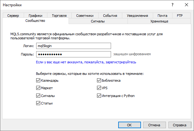 MQL5.community